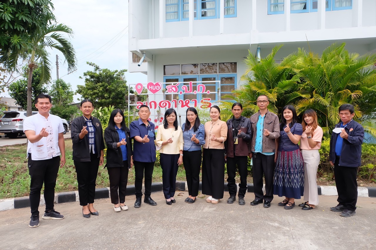 title - ผู้ตรวจราชการกรม ประชุมติดตามผลการดำเนินงานตามแผนการตรวจราชการ ส.ป.ก. ประจำปีงบประมาณ พ.ศ. 2566 รอบที่ 1 เขตตรวจราชการที่ 11 จังหวัดมุกดาหาร